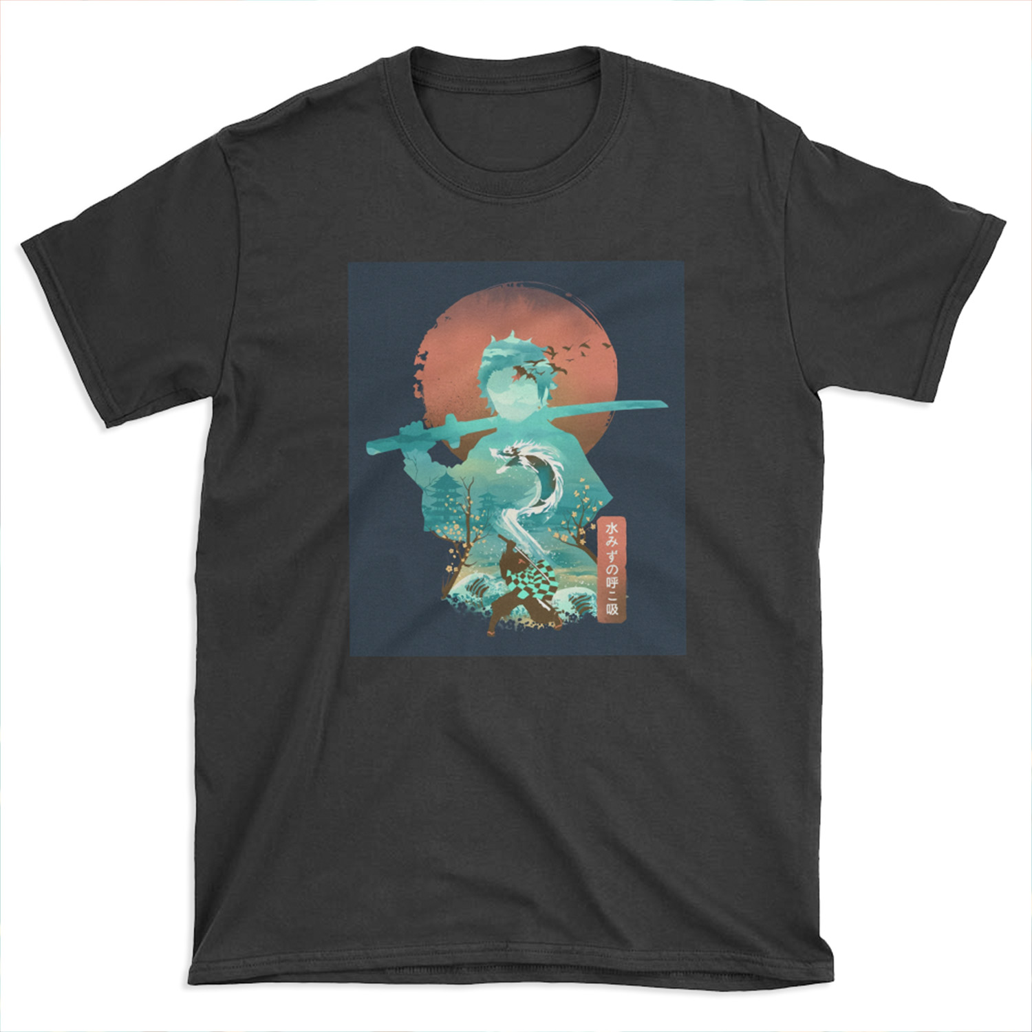 Water Dragon Rising Sun T-shirt Tee