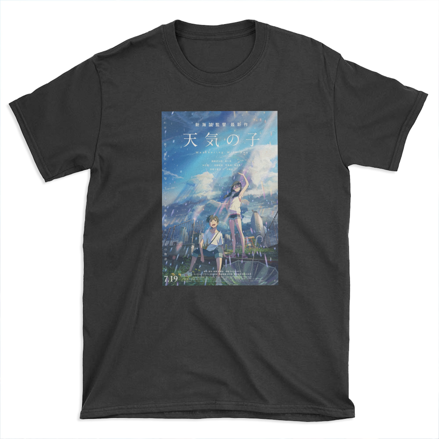 Weathering with you - Hina / Taki T-shirt Tee