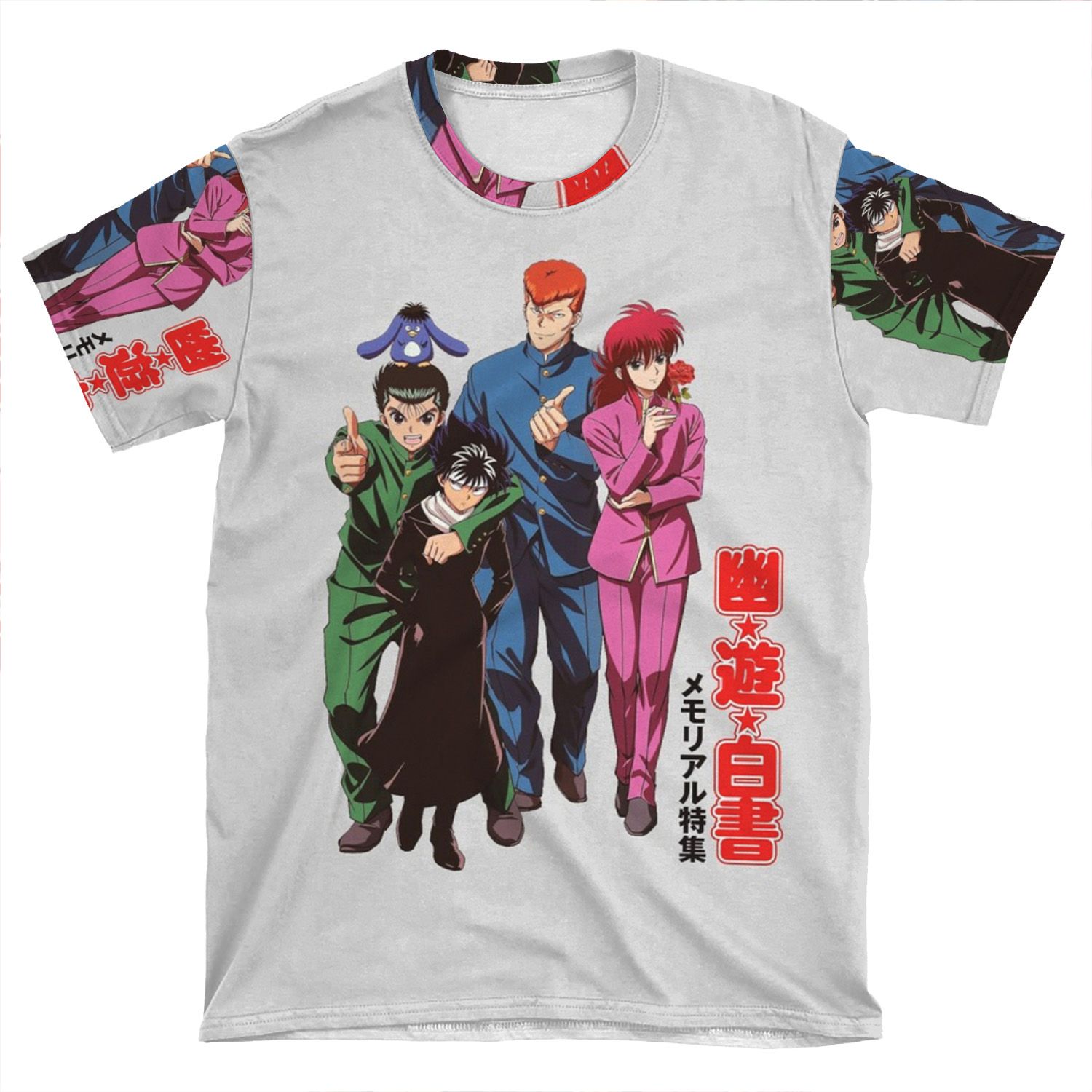 Yu Yu Hakusho 25Th Anniversary AOP T-shirt Tee
