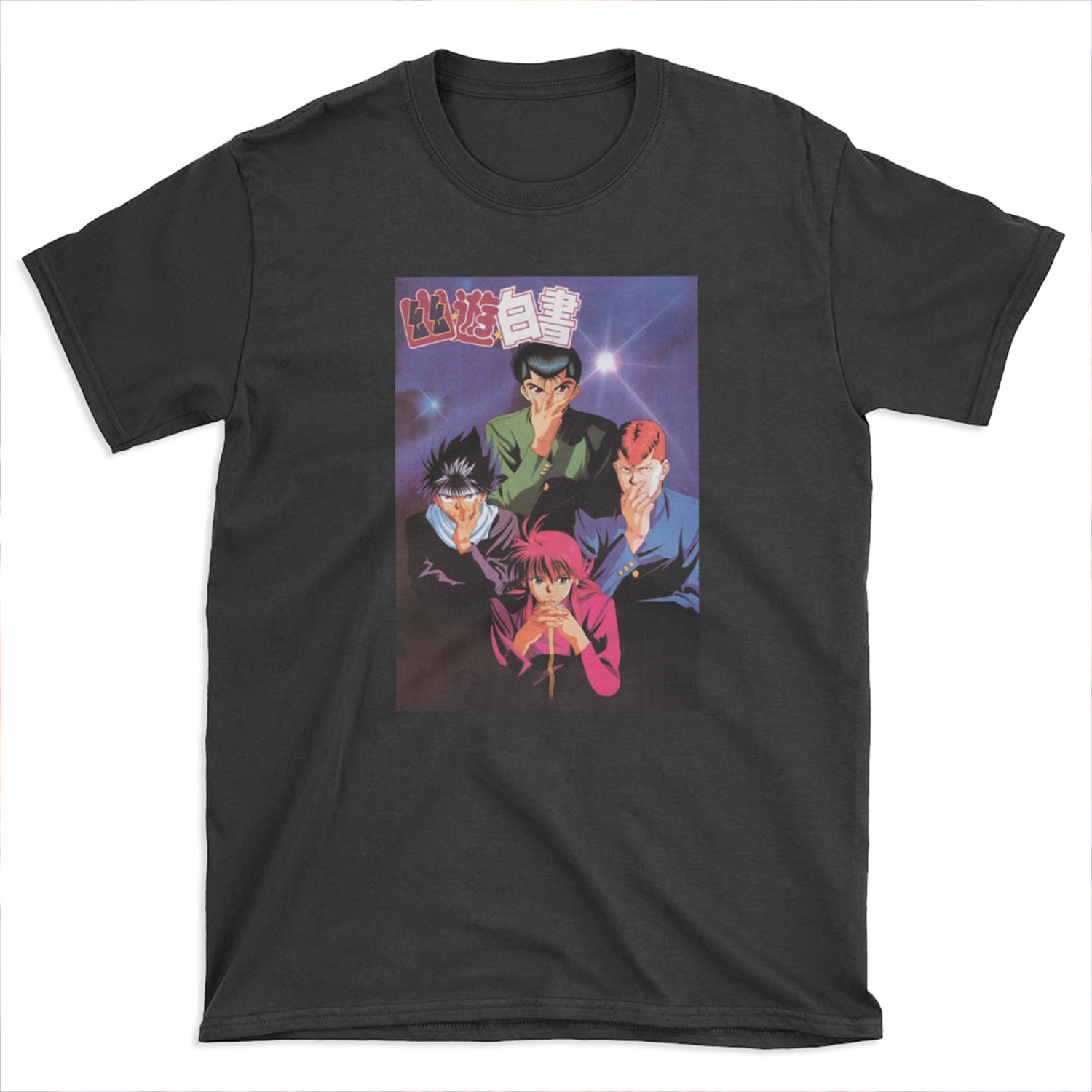Yu Yu Hakusho T-shirt Tee