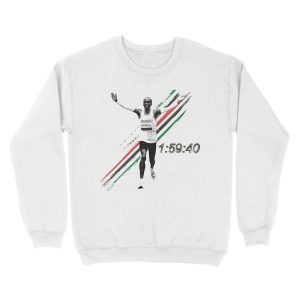 Alternative view of 1:59:40 Marathon World Record - Eliud Kipchoge Unisex Crewneck Sweatshirt