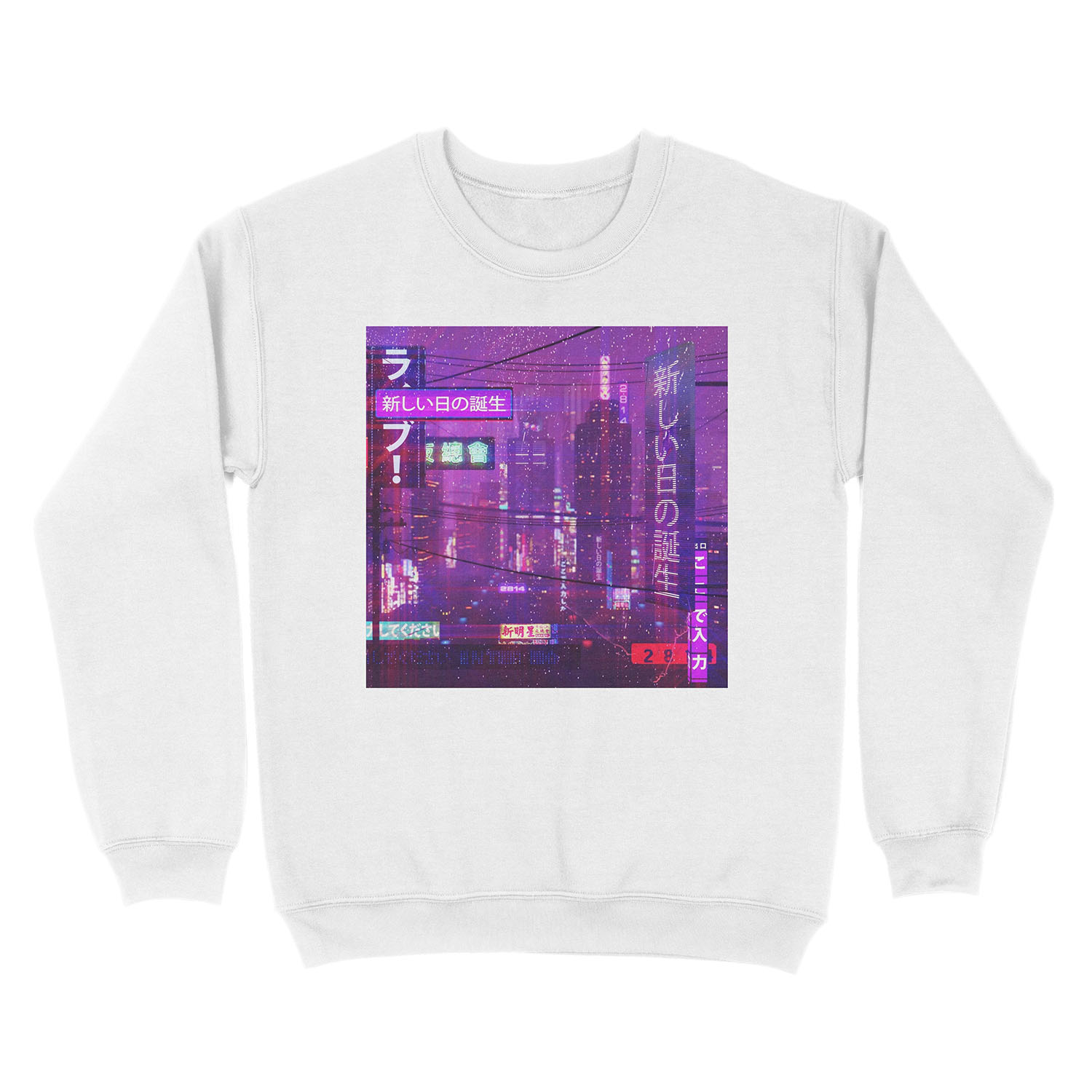 2814 - Birth of a New Day Unisex Crewneck Sweatshirt - Image 2