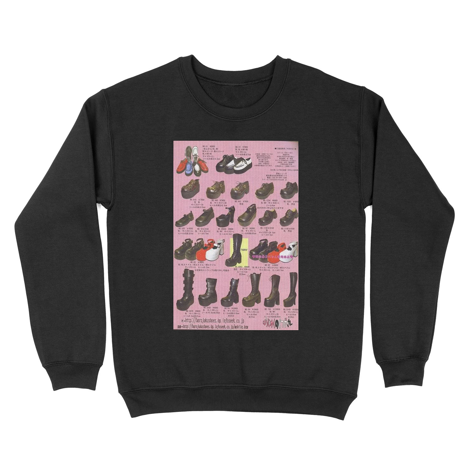 90s magazine aesthetic Unisex Crewneck Sweatshirt