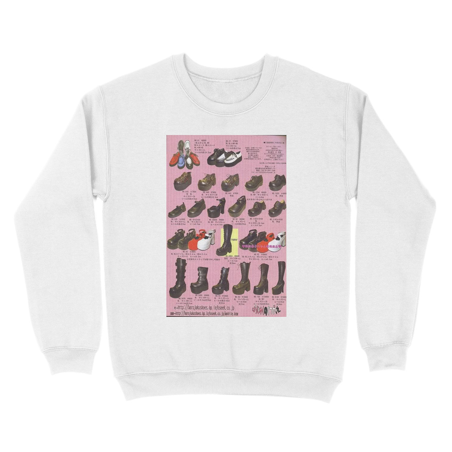 90s magazine aesthetic Unisex Crewneck Sweatshirt - Image 2