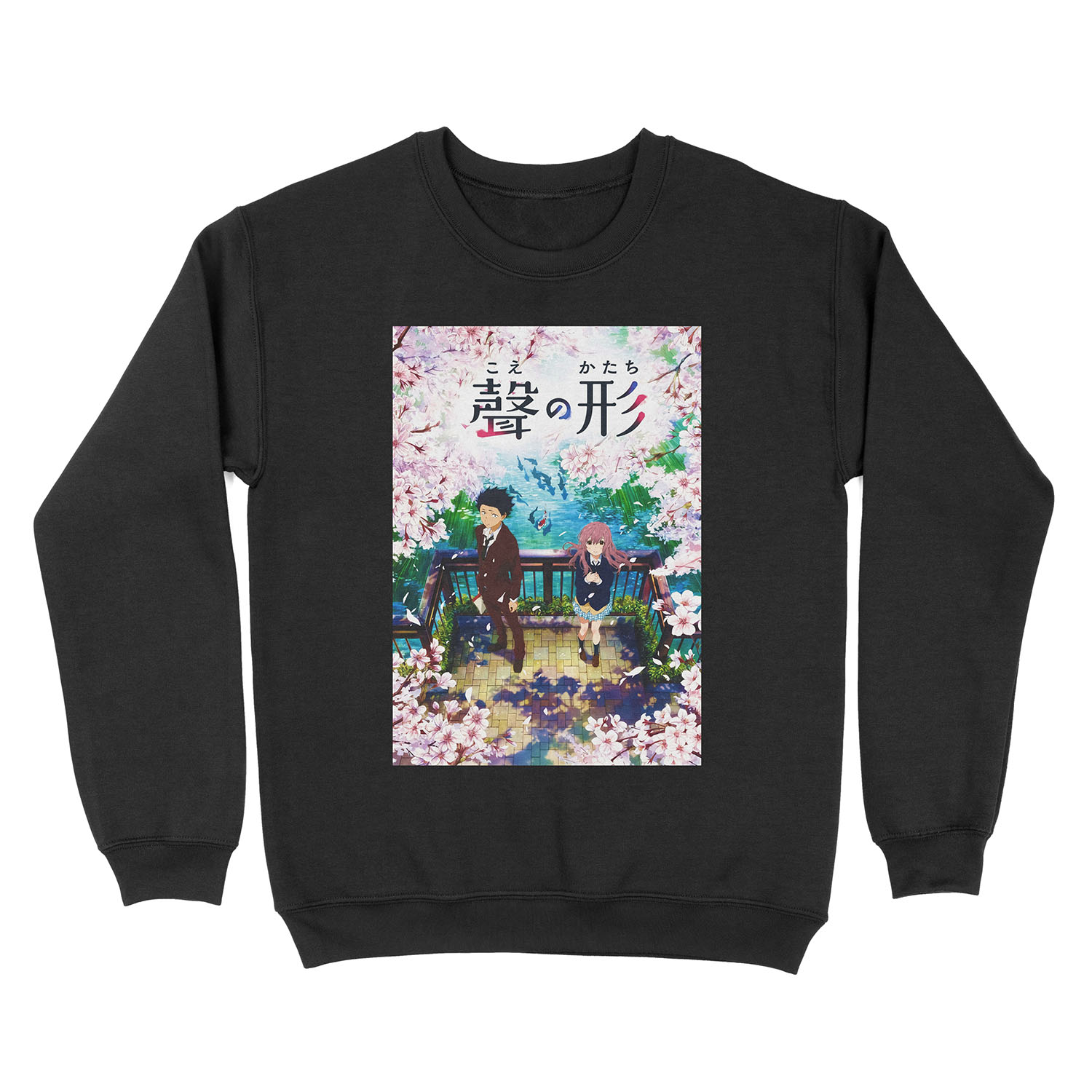 A Silent Voice Anime Unisex Crewneck Sweatshirt