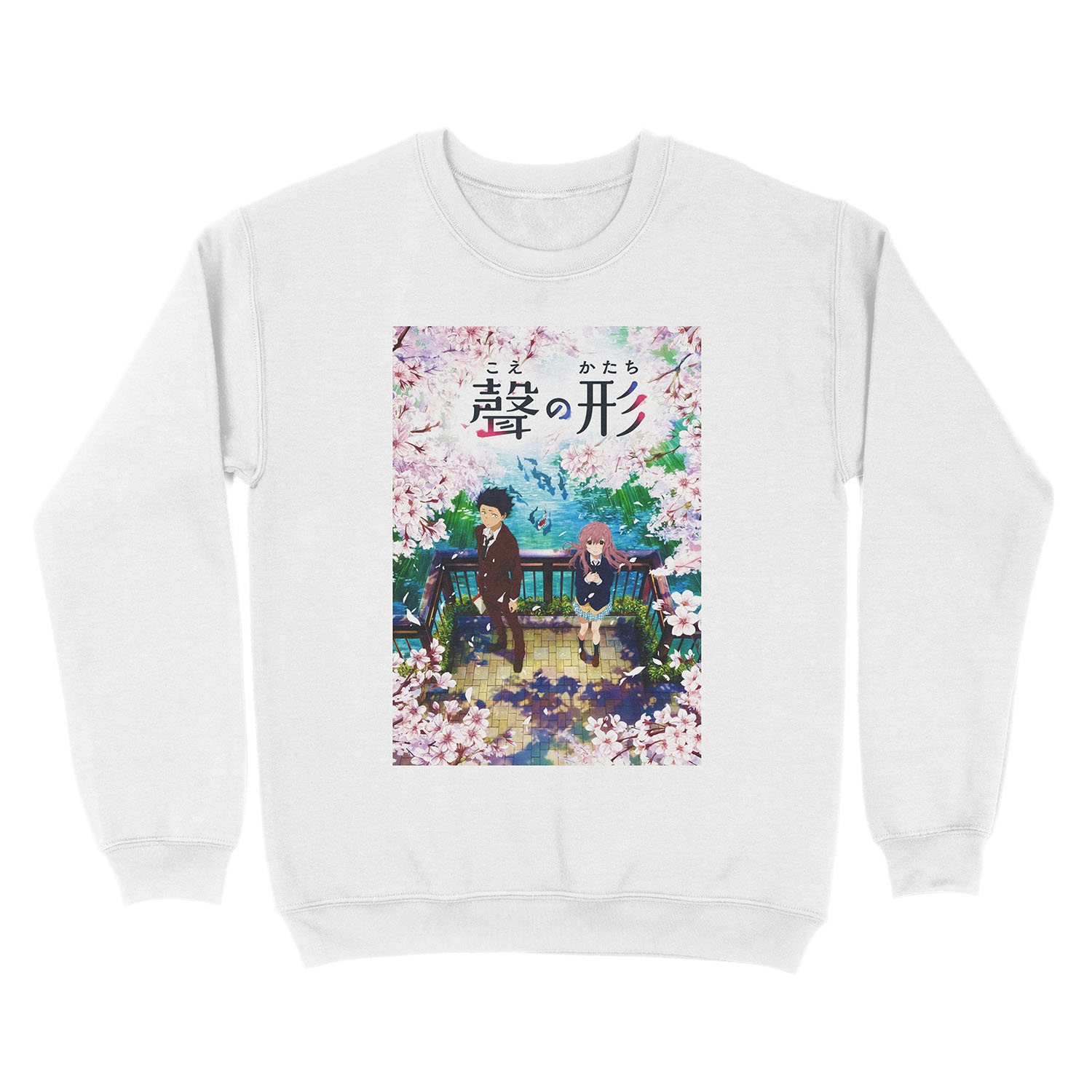 A Silent Voice Anime Unisex Crewneck Sweatshirt - Image 2