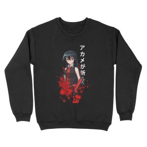 Akame ga kill Unisex Crewneck Sweatshirt