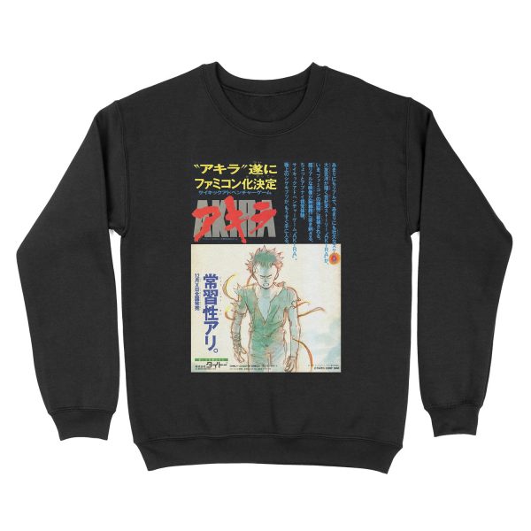 AKIRA - 1988 Vintage Japanese Movie Unisex Crewneck Sweatshirt