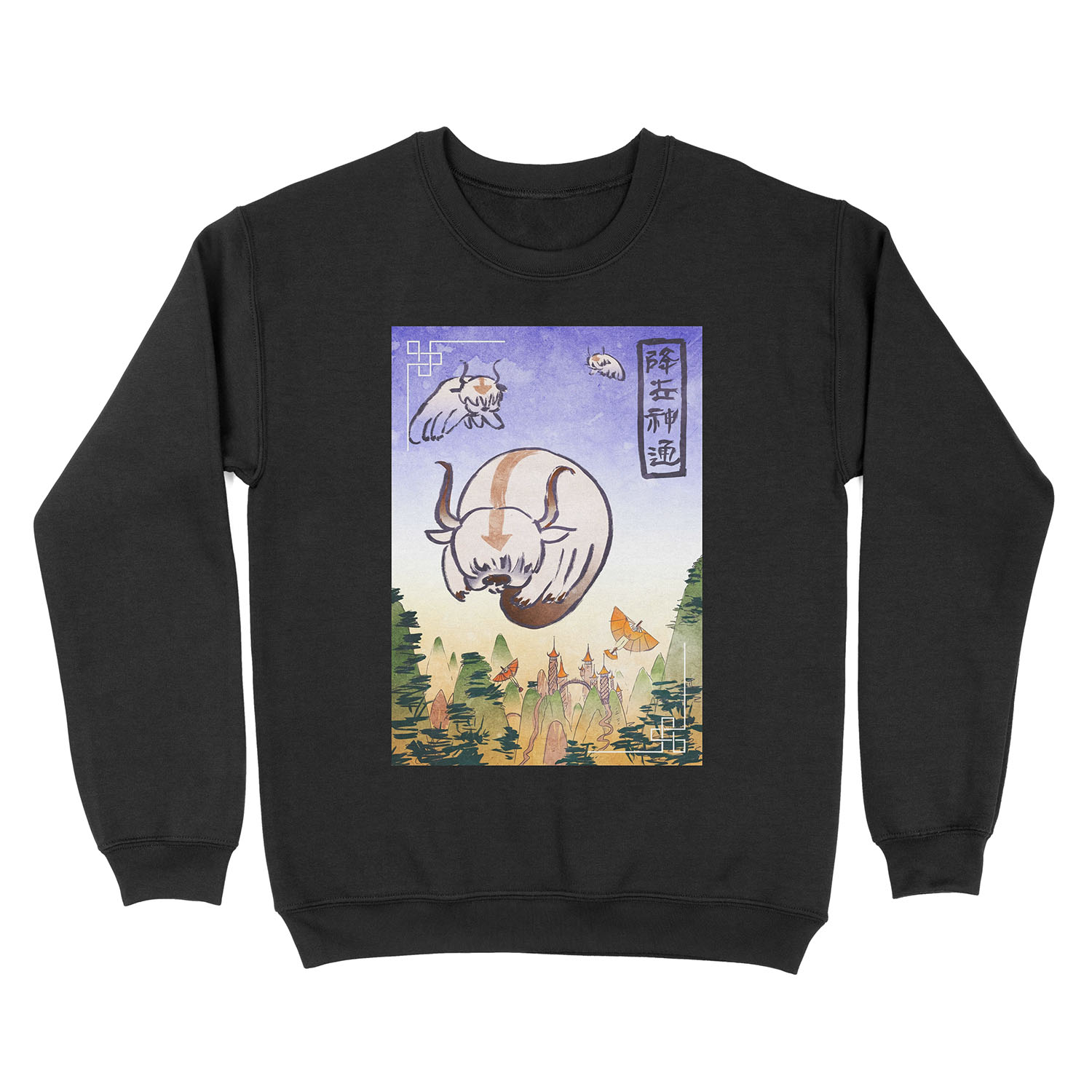 Appa- the last airbender Unisex Crewneck Sweatshirt