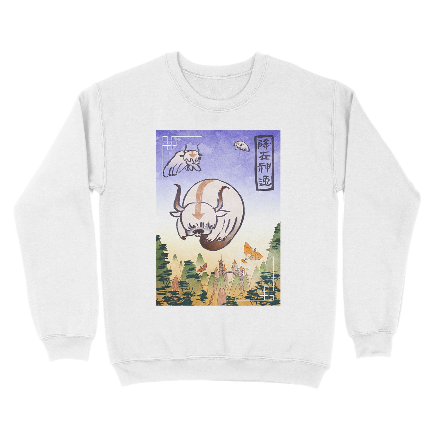 Appa- the last airbender Unisex Crewneck Sweatshirt - Image 2