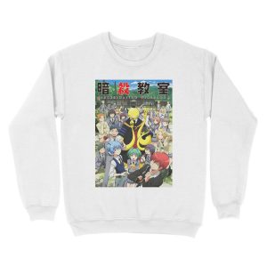 Alternative view of assassination classroom Unisex Crewneck Sweatshirt