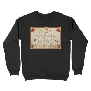 Avatar the Last Airbender - Fire Scroll Unisex Crewneck Sweatshirt