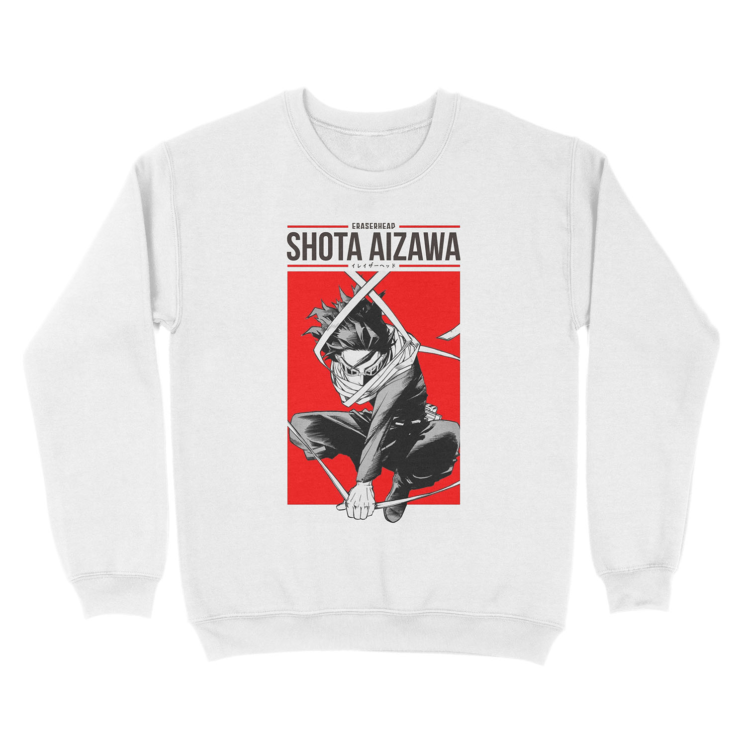 BOKU NO HERO ACADEMIA - AIZAWA SHOTA Unisex Crewneck Sweatshirt - Image 2