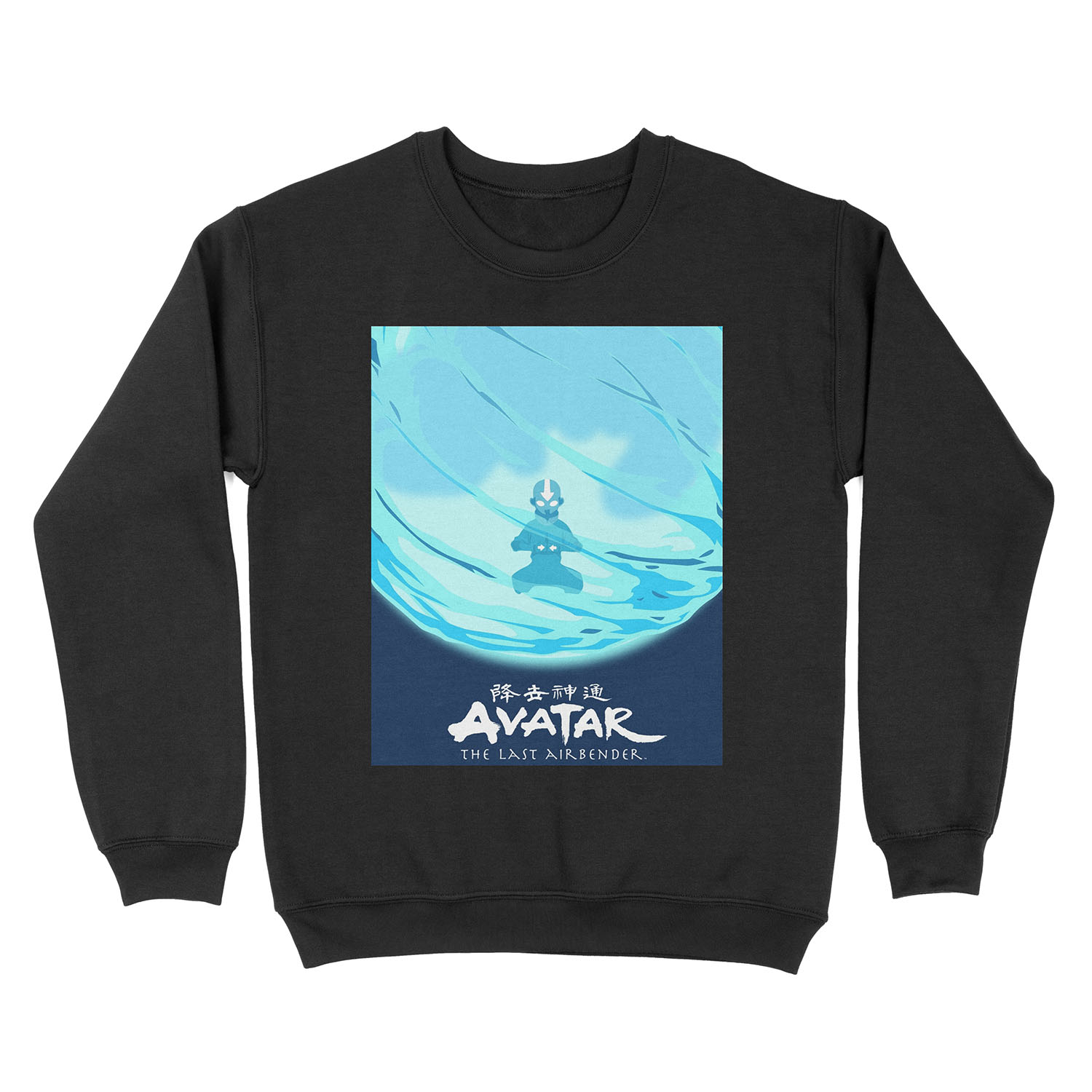 Book 1: Iceberg Unisex Crewneck Sweatshirt