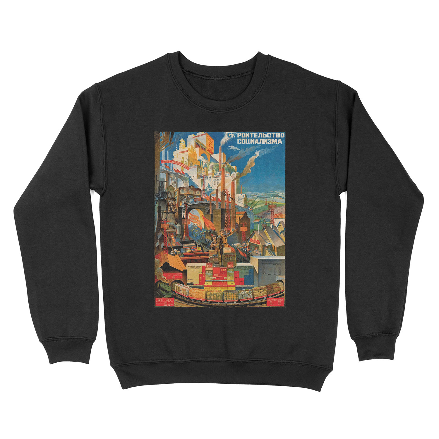 Building Socialism - 1 Unisex Crewneck Sweatshirt
