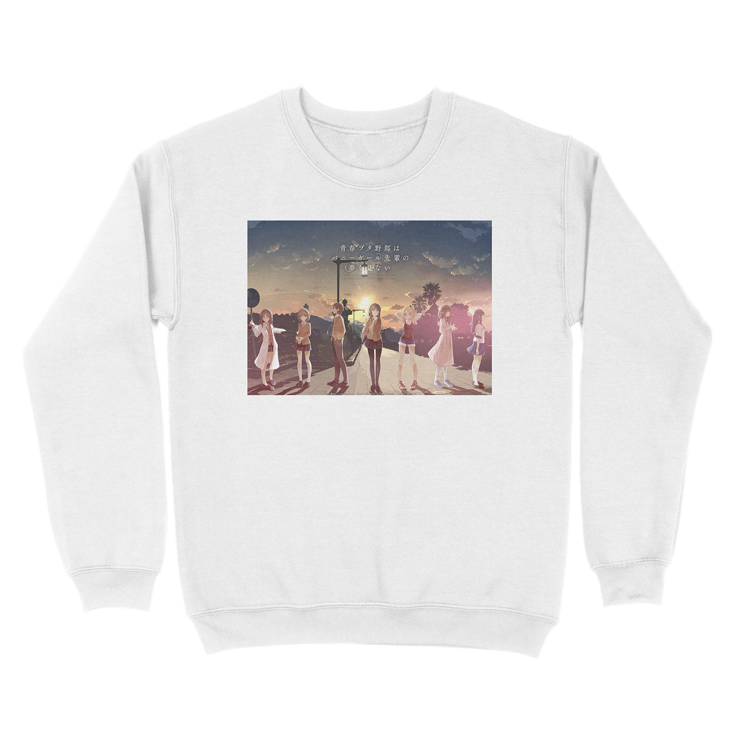 Bunny Girl Senpai - Everybody Unisex Crewneck Sweatshirt - Image 2