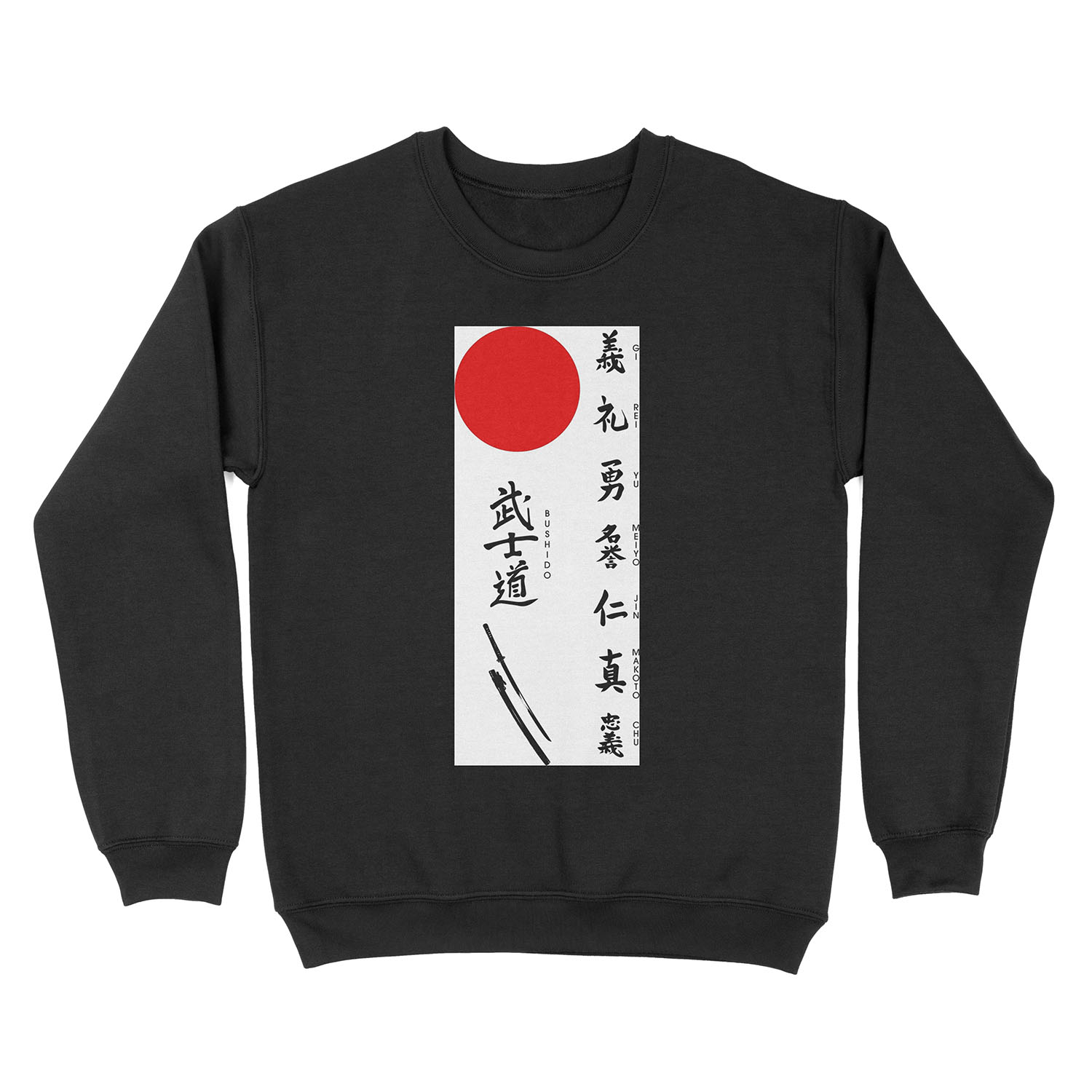 Bushido and Japanese Sun Unisex Crewneck Sweatshirt