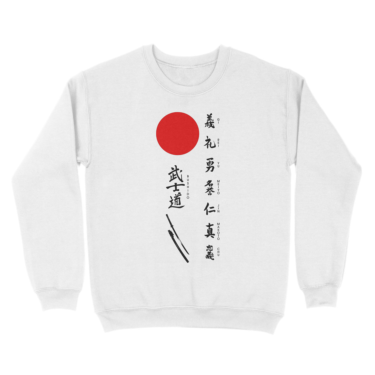 Bushido and Japanese Sun Unisex Crewneck Sweatshirt - Image 2