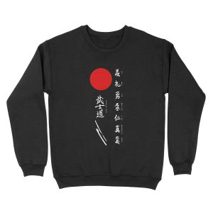 Bushido and Japanese Sun (White text) Unisex Crewneck Sweatshirt