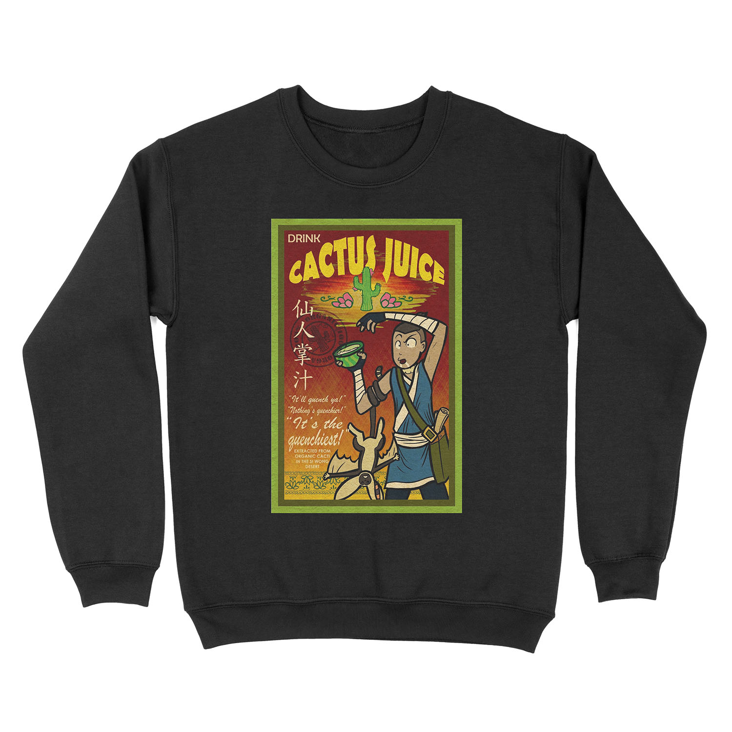 Cactus Juice Unisex Crewneck Sweatshirt