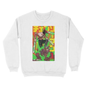 Alternative view of Chainsaw Man Volume 1 Cover Unisex Crewneck Sweatshirt
