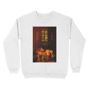 Alternative view of Chungking Express One Sheet Unisex Crewneck Sweatshirt