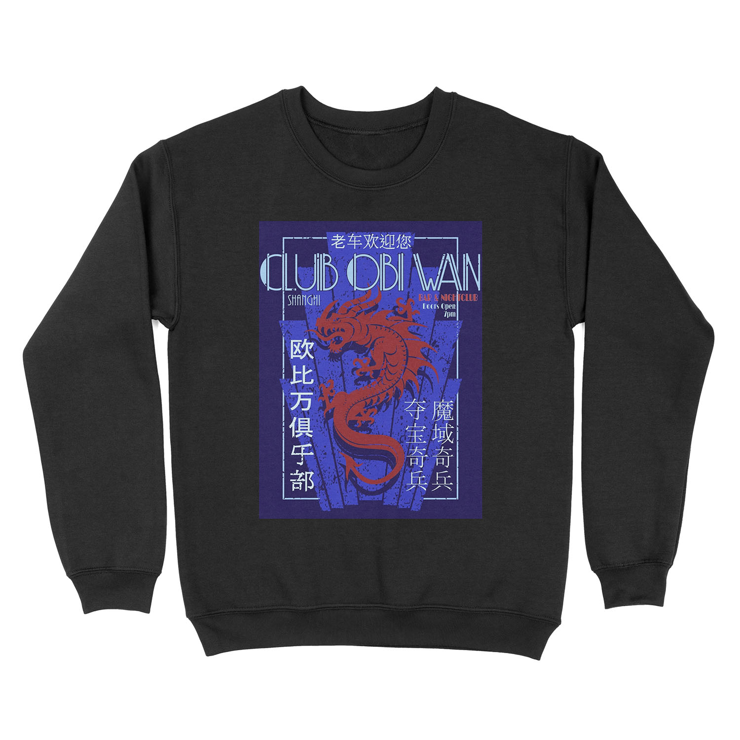 Club Obi-Wan Unisex Crewneck Sweatshirt