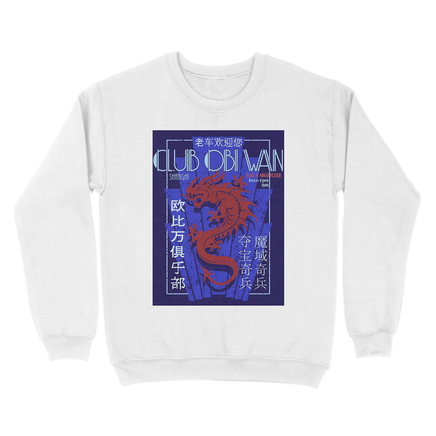 Club Obi-Wan Unisex Crewneck Sweatshirt - Image 2