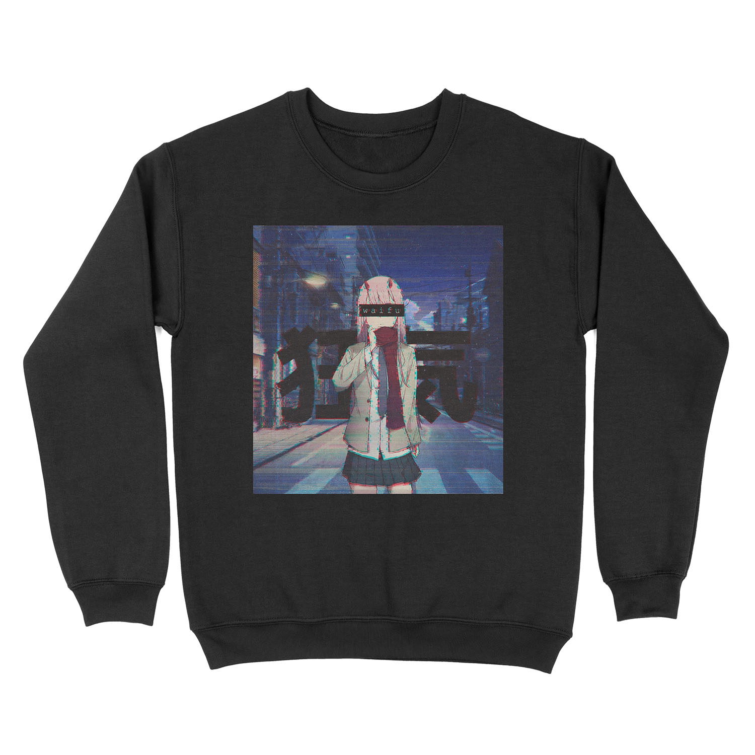 Zero Two corrupted waifu カり嵐ニ Unisex Crewneck Sweatshirt
