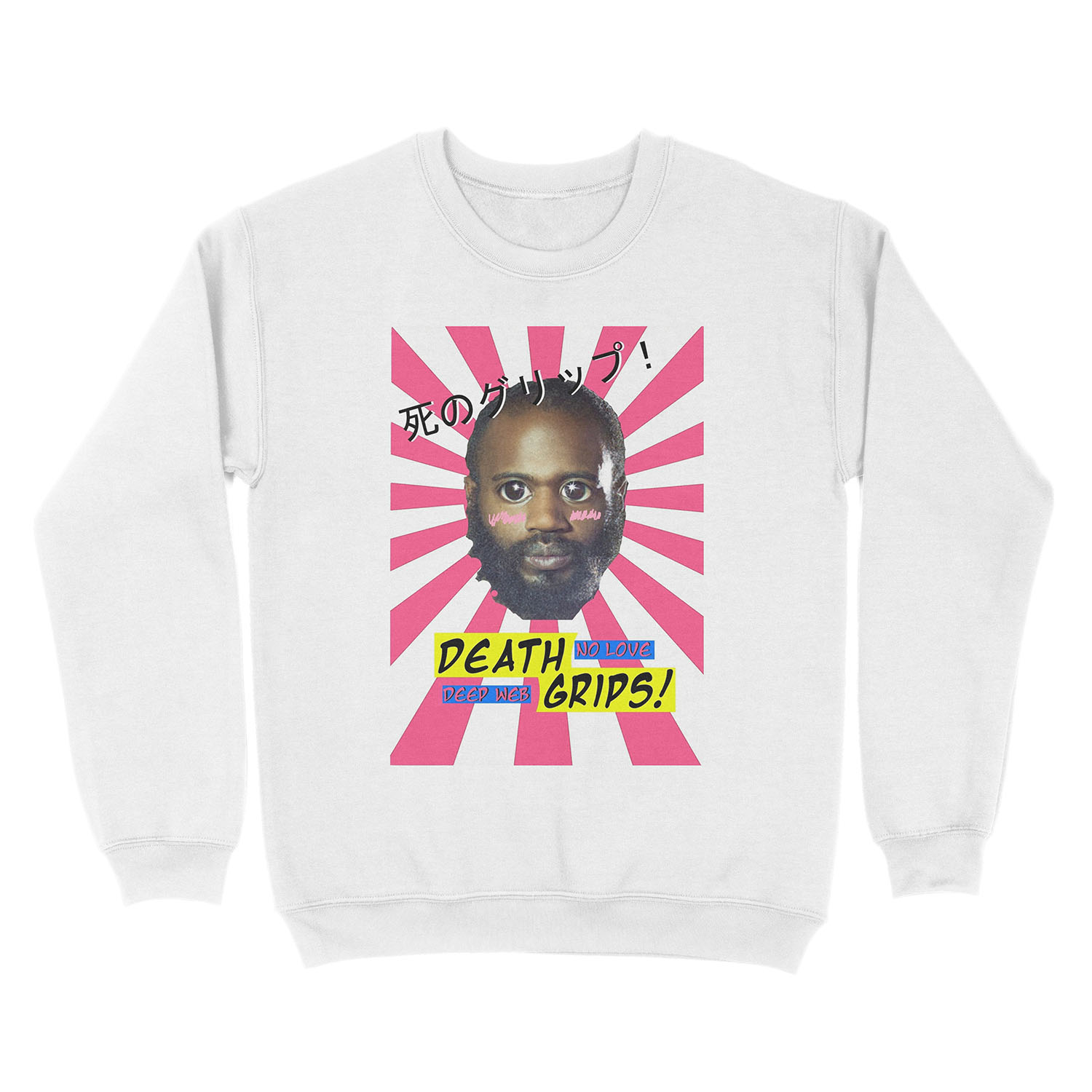 Death Grips - No Love Desu Web Unisex Crewneck Sweatshirt - Image 2
