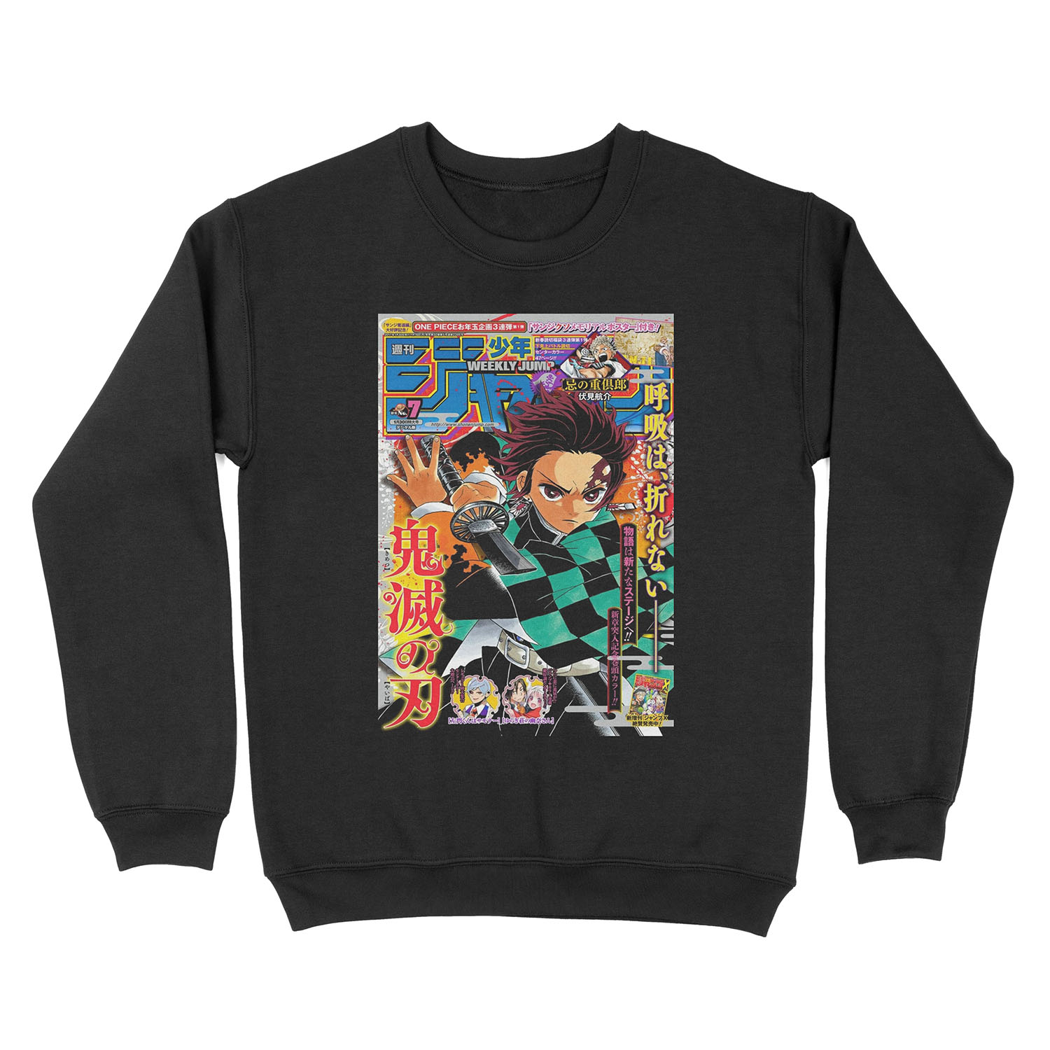 demon slayer print #1 Unisex Crewneck Sweatshirt
