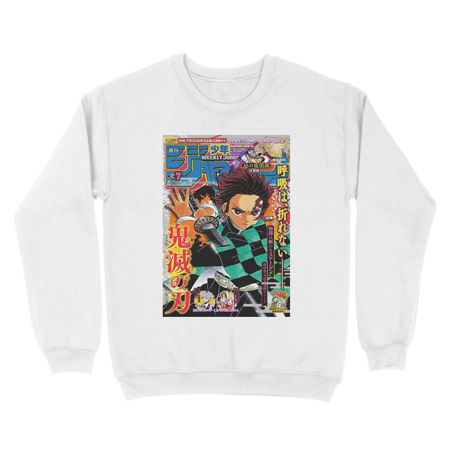 demon slayer print #1 Unisex Crewneck Sweatshirt - Image 2