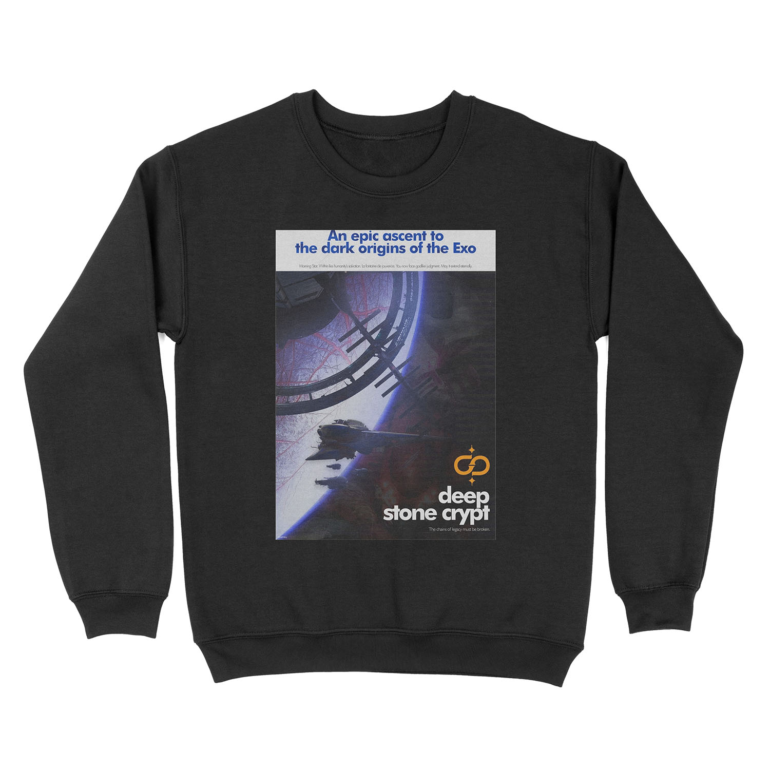 DSC Unisex Crewneck Sweatshirt