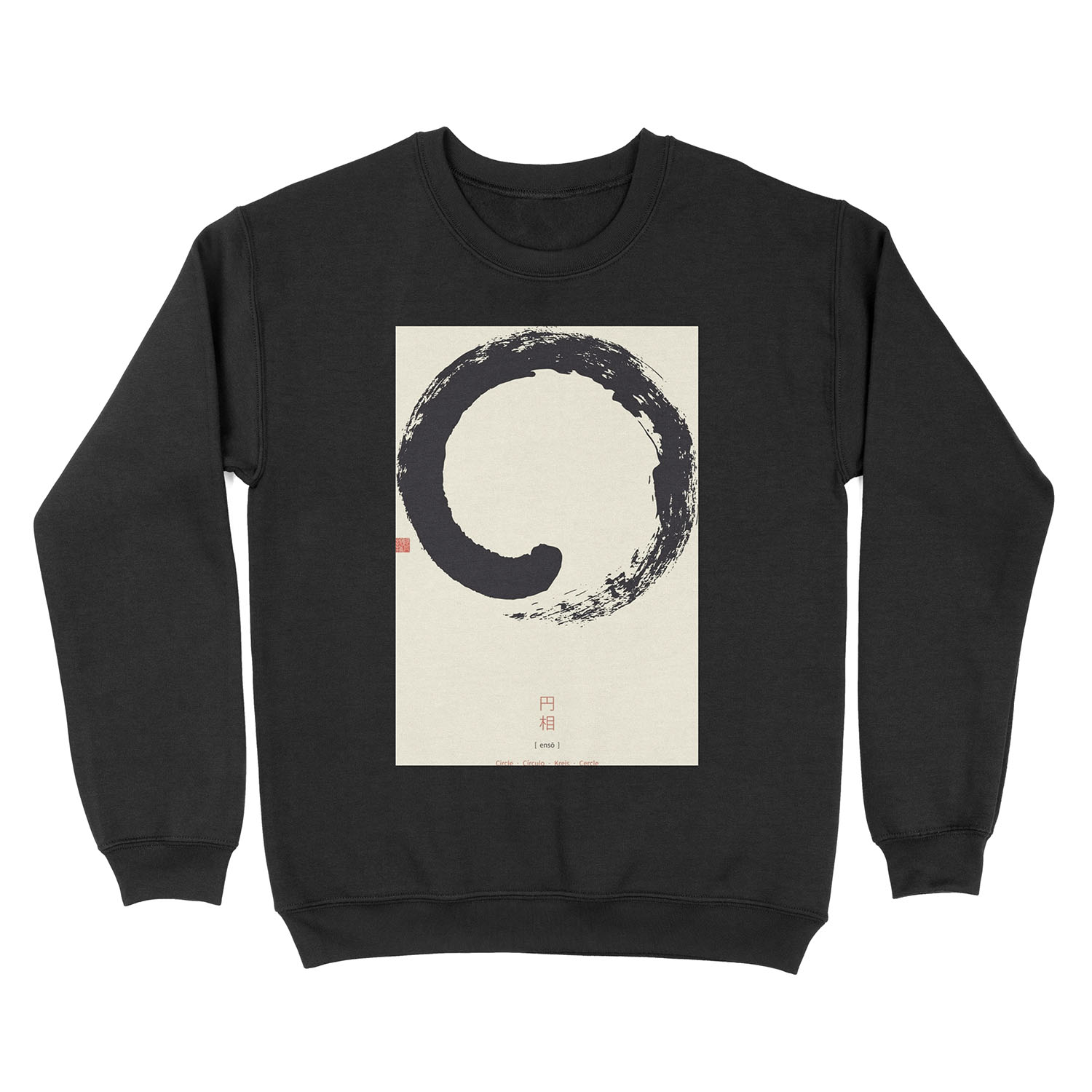 Ensō / Japanese Zen Circle Unisex Crewneck Sweatshirt