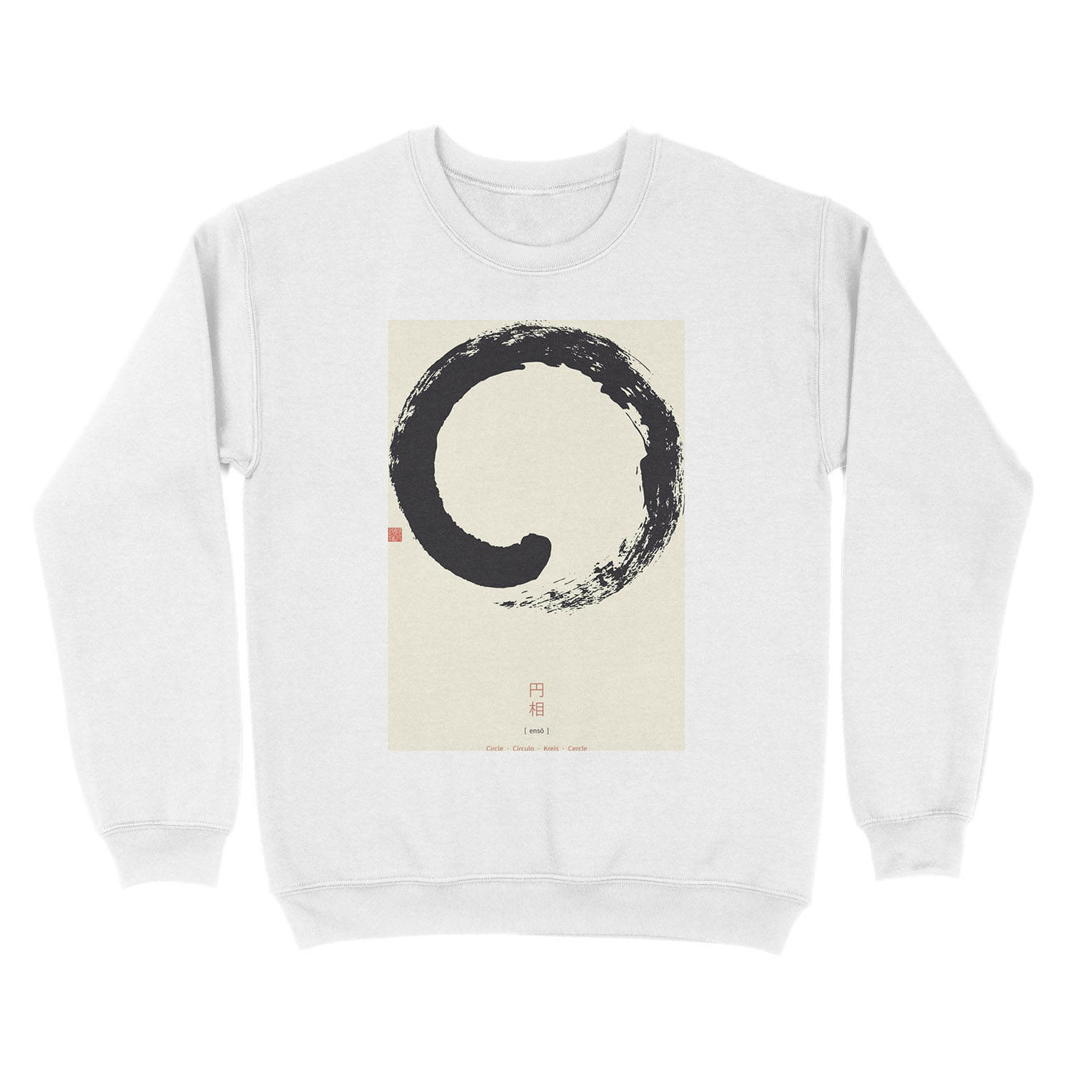 Ensō / Japanese Zen Circle Unisex Crewneck Sweatshirt - Image 2