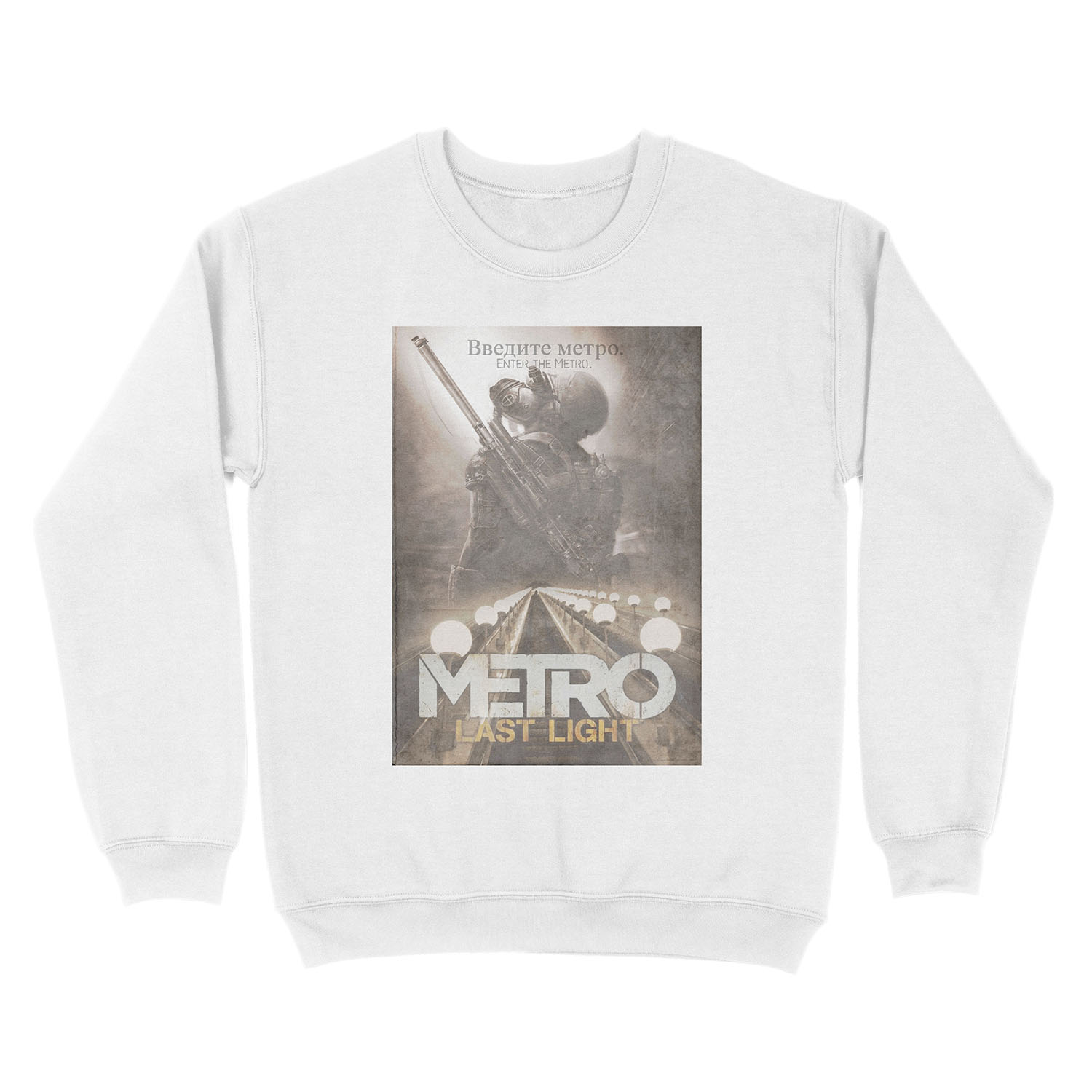 Enter The Metro - Fan Unisex Crewneck Sweatshirt - Image 2