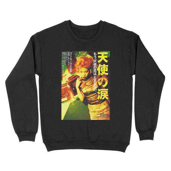 Fallen Angels Japanese Release Unisex Crewneck Sweatshirt