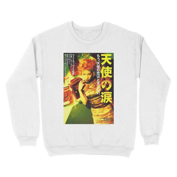 Fallen Angels Japanese Release Unisex Crewneck Sweatshirt - Image 2