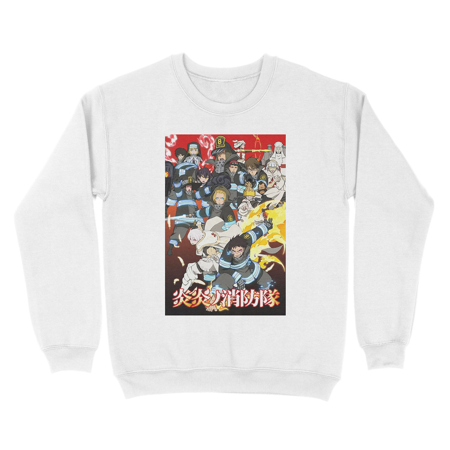 Fire Force Unisex Crewneck Sweatshirt - Image 2