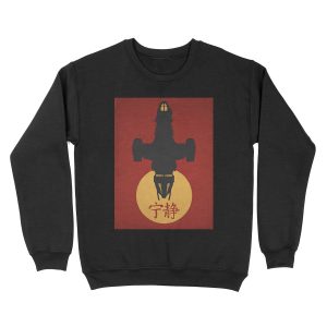 Firefly - Serenity Silhouette - Joss Whedon Unisex Crewneck Sweatshirt
