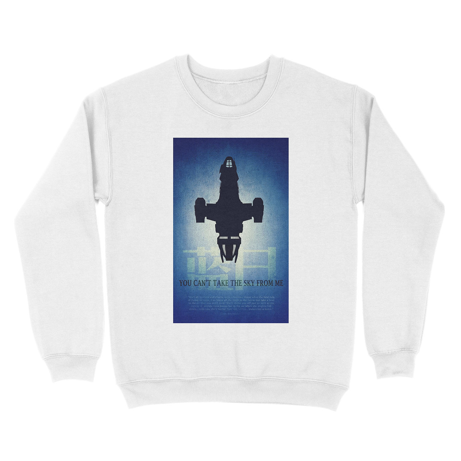 Firefly You Can't Take the Sky From Me Unisex Crewneck Sweatshirt - Image 2
