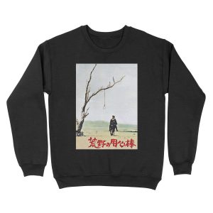 Fistful Of Dollars / Japanese Unisex Crewneck Sweatshirt