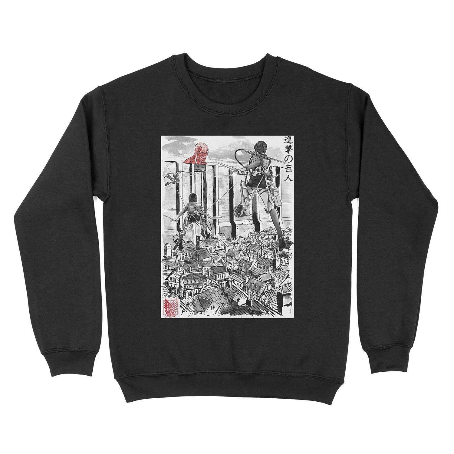 Flying For Humanity Unisex Crewneck Sweatshirt