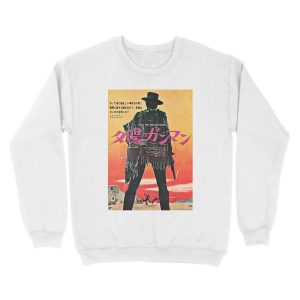 Alternative view of For a Few Dollars More / Japanese Unisex Crewneck Sweatshirt