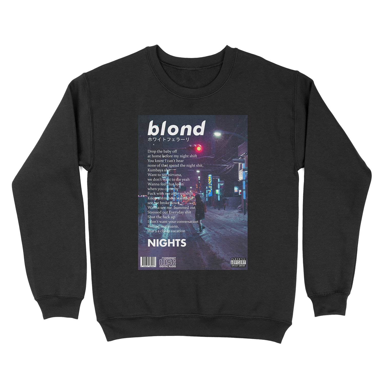 Frank Ocean - Nights Artwork Unisex Crewneck Sweatshirt