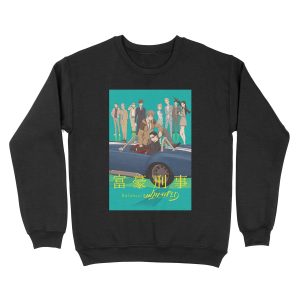 FUGO KEIJI BALANCE: UNLIMITED Unisex Crewneck Sweatshirt
