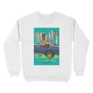 Alternative view of FUGO KEIJI BALANCE: UNLIMITED Unisex Crewneck Sweatshirt