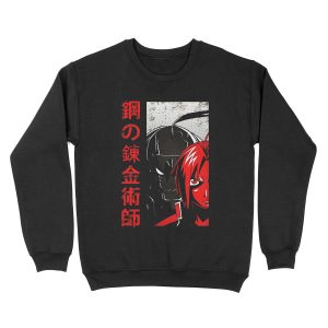 Fullmetal Alchemist Unisex Crewneck Sweatshirt