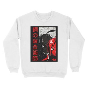 Alternative view of Fullmetal Alchemist Unisex Crewneck Sweatshirt