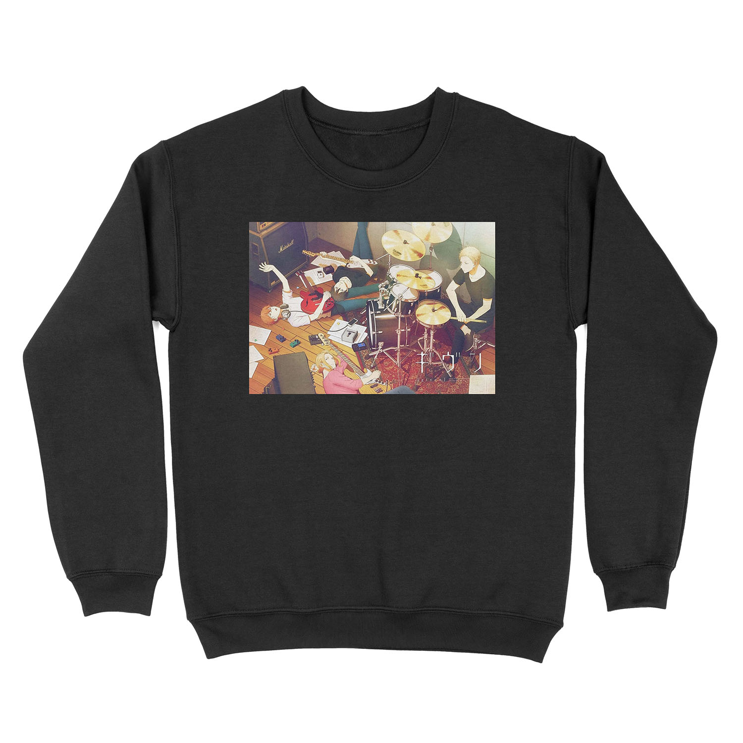 GIVEN band Unisex Crewneck Sweatshirt